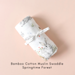 Dreams of Wonder™ Reverie Box (colours available) 